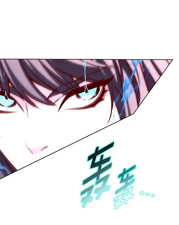 漫画《觉醒吧，铲屎官！》第184话第74张图