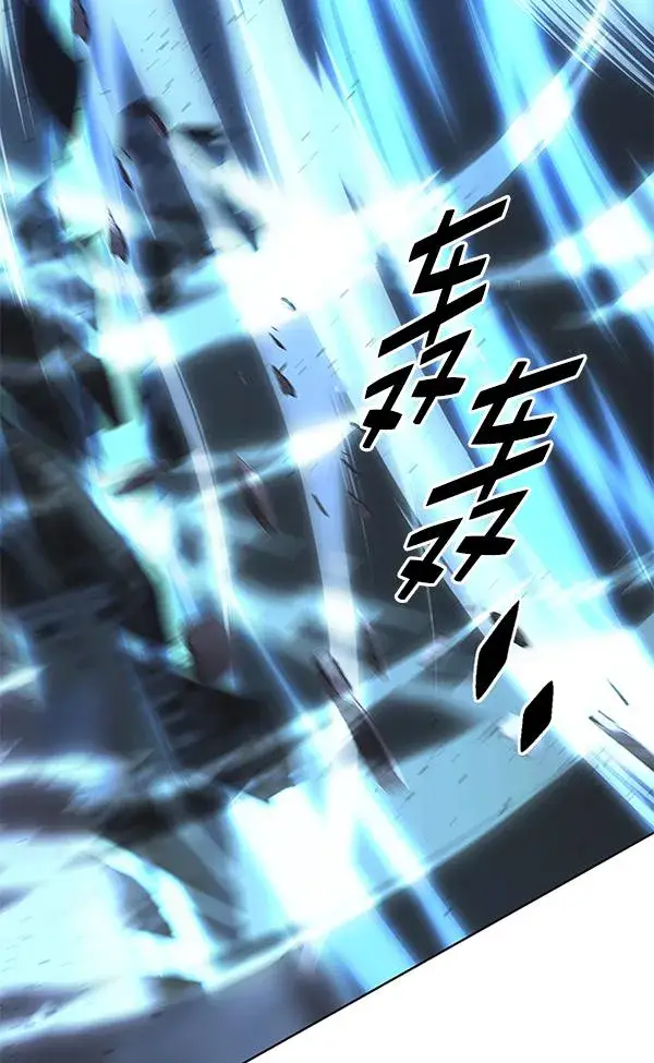 漫画《觉醒吧，铲屎官！》第184话第82张图