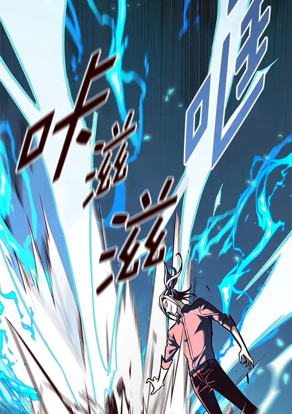 漫画《觉醒吧，铲屎官！》第185话第100张图