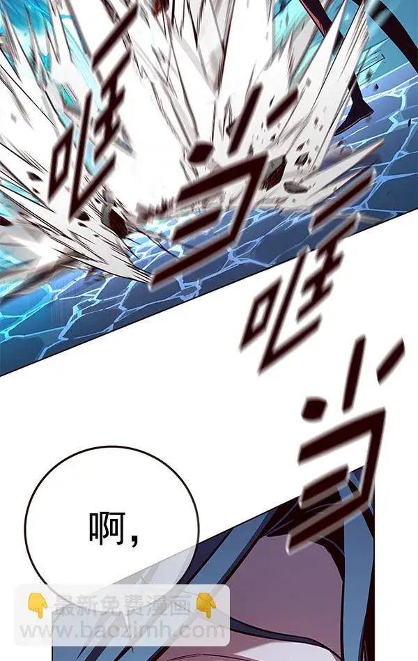 漫画《觉醒吧，铲屎官！》第185话第101张图