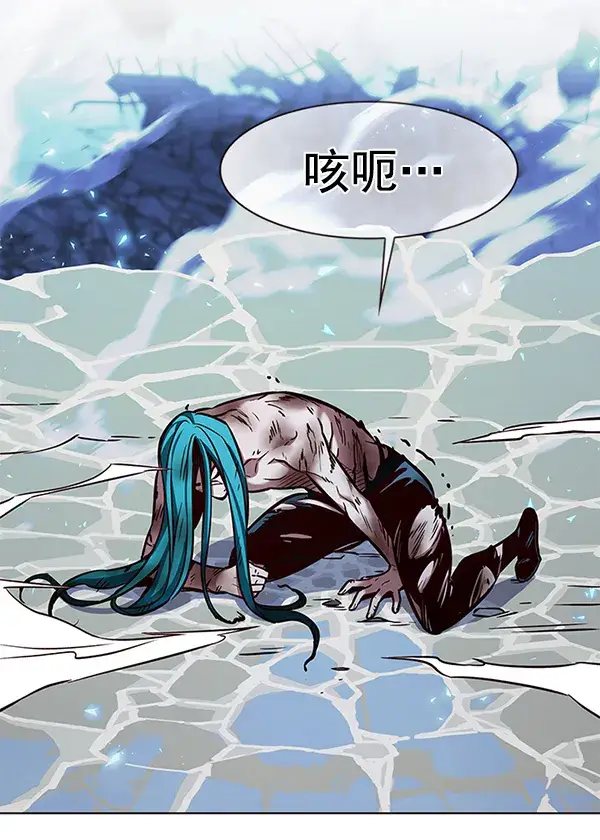 漫画《觉醒吧，铲屎官！》第185话第105张图