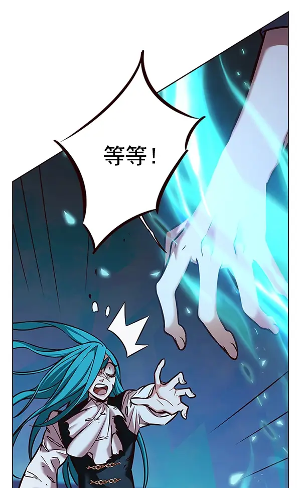 漫画《觉醒吧，铲屎官！》第185话第19张图