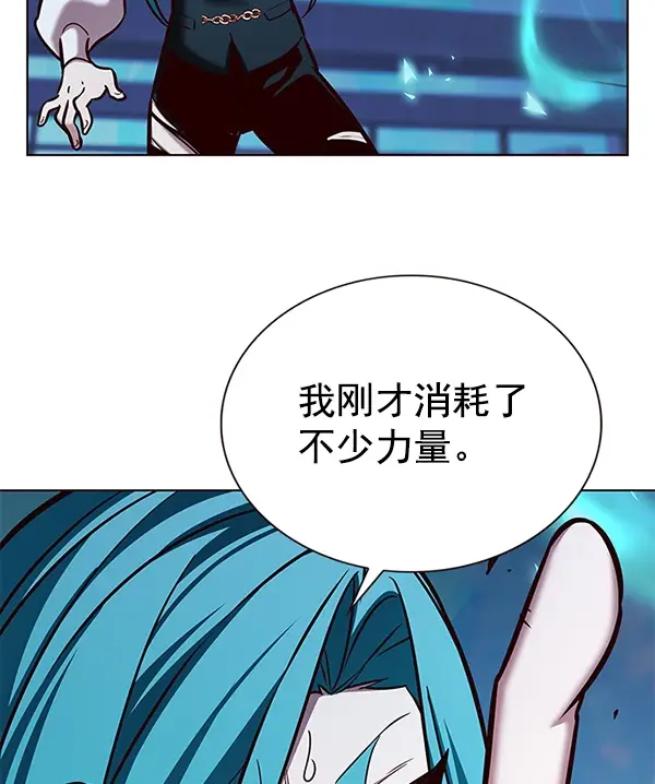 漫画《觉醒吧，铲屎官！》第185话第20张图