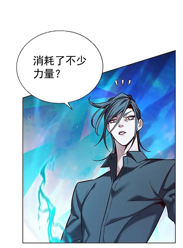 漫画《觉醒吧，铲屎官！》第185话第22张图
