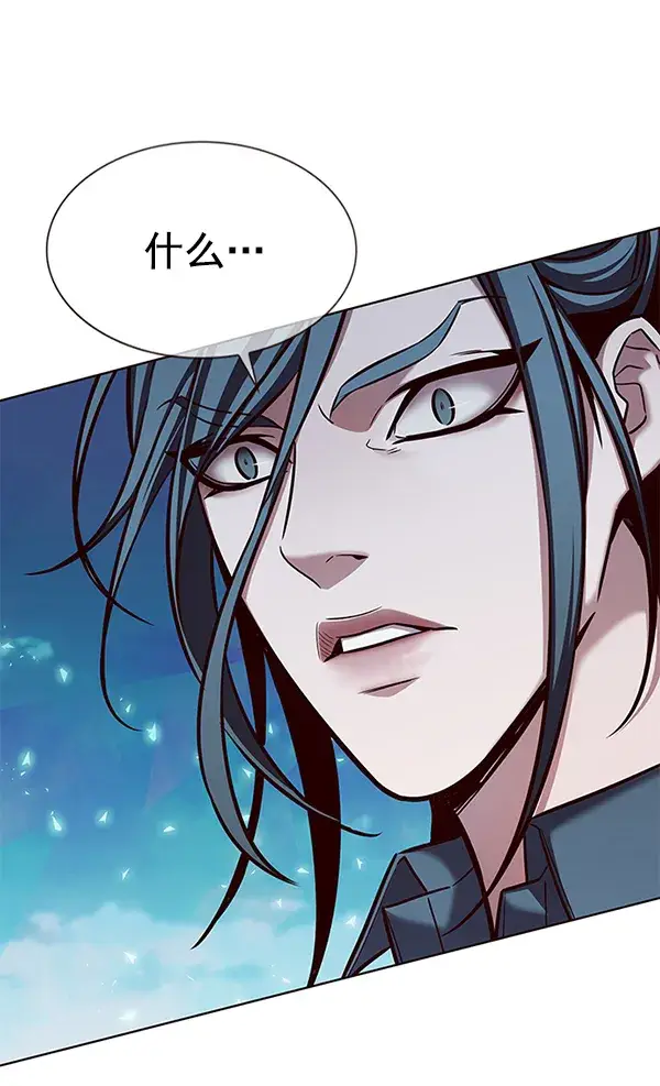 漫画《觉醒吧，铲屎官！》第185话第29张图