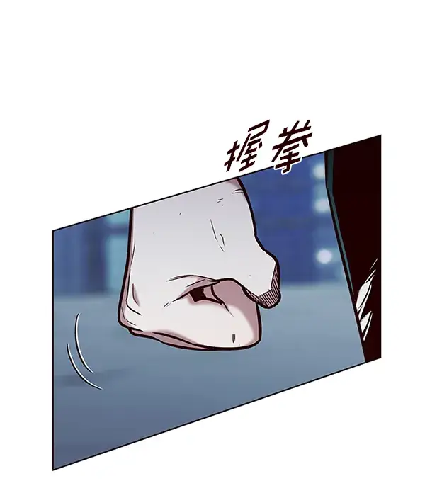 漫画《觉醒吧，铲屎官！》第185话第30张图
