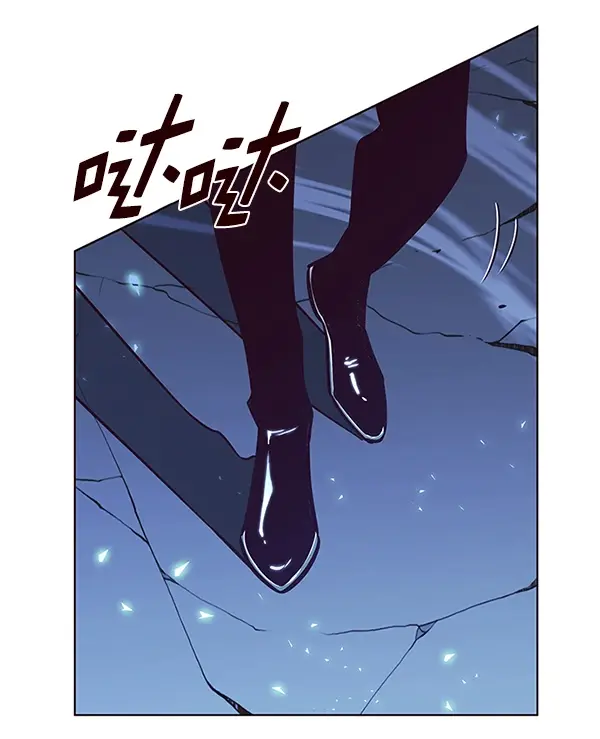 漫画《觉醒吧，铲屎官！》第185话第38张图