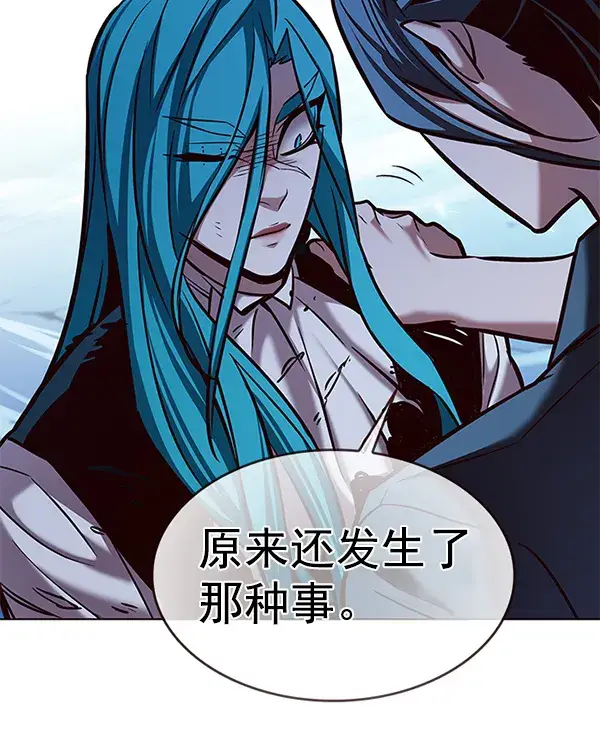漫画《觉醒吧，铲屎官！》第185话第40张图