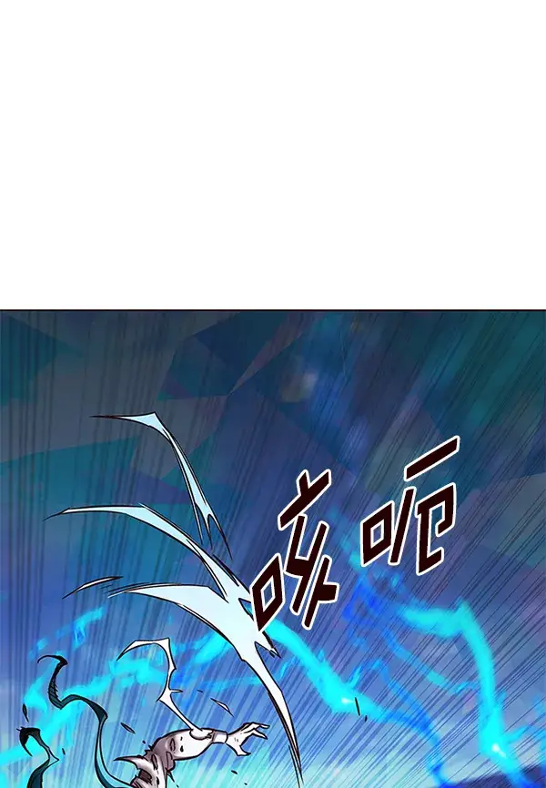 漫画《觉醒吧，铲屎官！》第185话第59张图