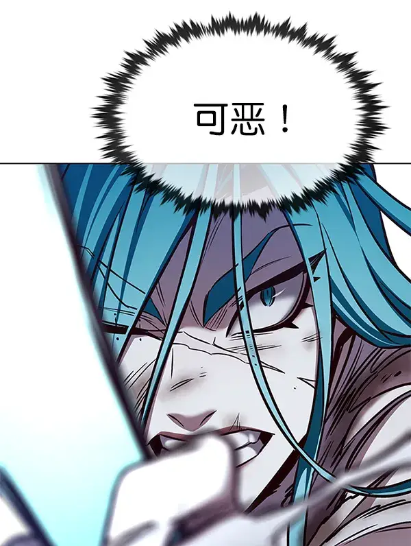 漫画《觉醒吧，铲屎官！》第185话第89张图