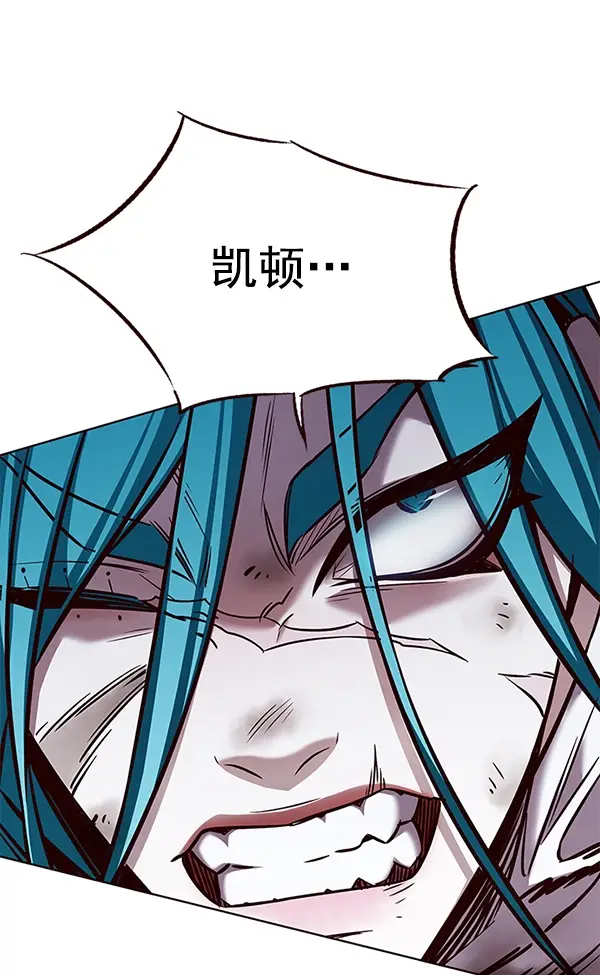 漫画《觉醒吧，铲屎官！》第185话第92张图