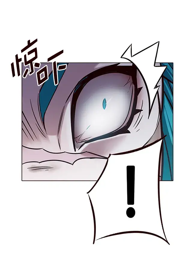 漫画《觉醒吧，铲屎官！》第185话第95张图
