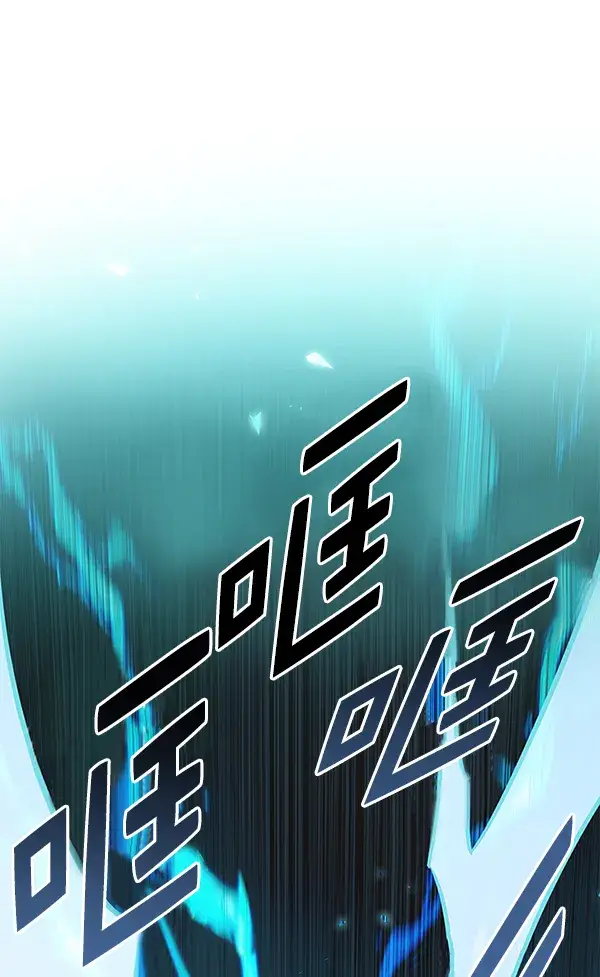 漫画《觉醒吧，铲屎官！》第185话第99张图