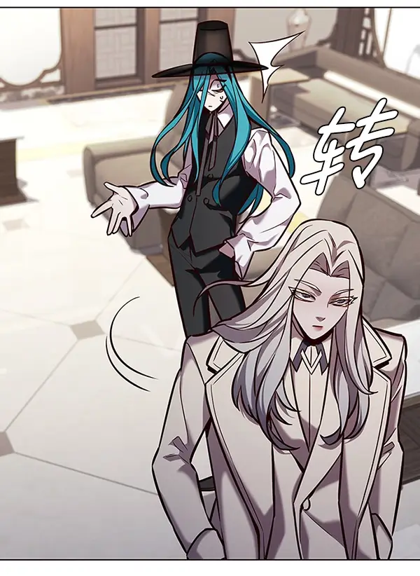 漫画《觉醒吧，铲屎官！》第186话第104张图