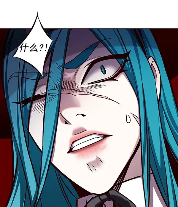 漫画《觉醒吧，铲屎官！》第186话第114张图