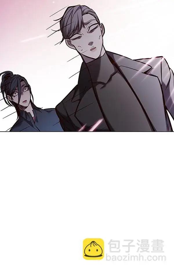 漫画《觉醒吧，铲屎官！》第186话第124张图