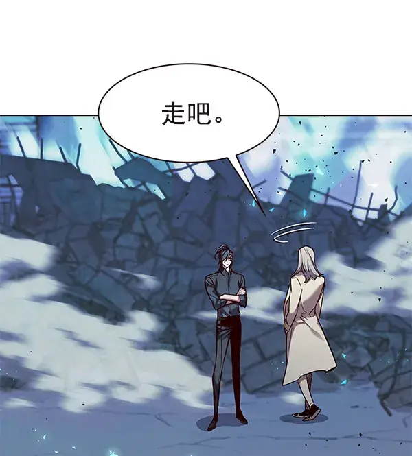 漫画《觉醒吧，铲屎官！》第186话第14张图