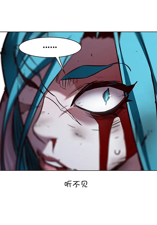 漫画《觉醒吧，铲屎官！》第186话第19张图