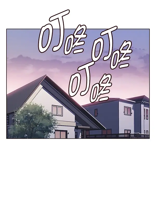 漫画《觉醒吧，铲屎官！》第186话第37张图