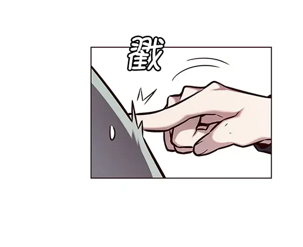 漫画《觉醒吧，铲屎官！》第186话第45张图