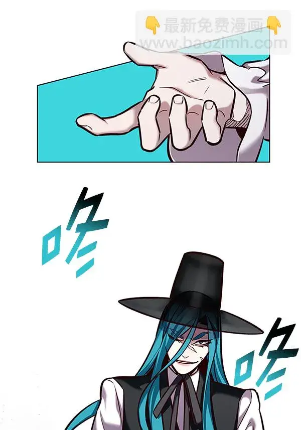 漫画《觉醒吧，铲屎官！》第186话第96张图
