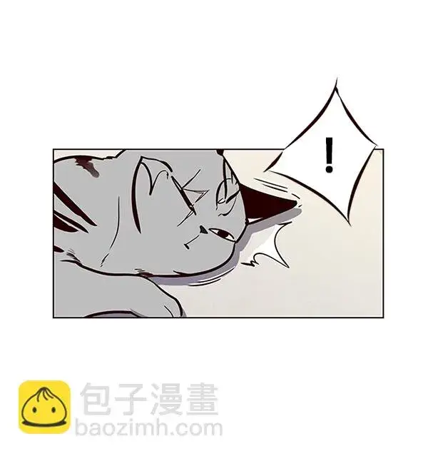 漫画《觉醒吧，铲屎官！》第16话第29张图