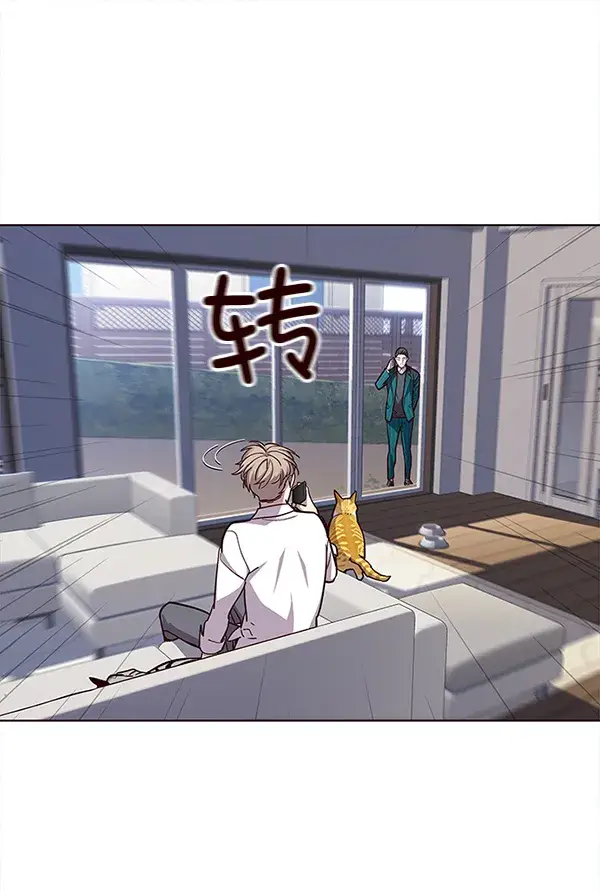 漫画《觉醒吧，铲屎官！》第16话第79张图
