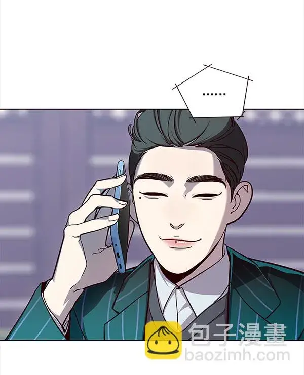 漫画《觉醒吧，铲屎官！》第16话第81张图