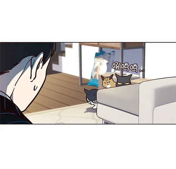 漫画《觉醒吧，铲屎官！》第16话第86张图