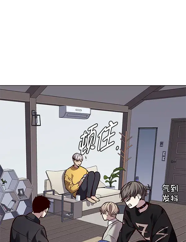 漫画《觉醒吧，铲屎官！》第187话第104张图