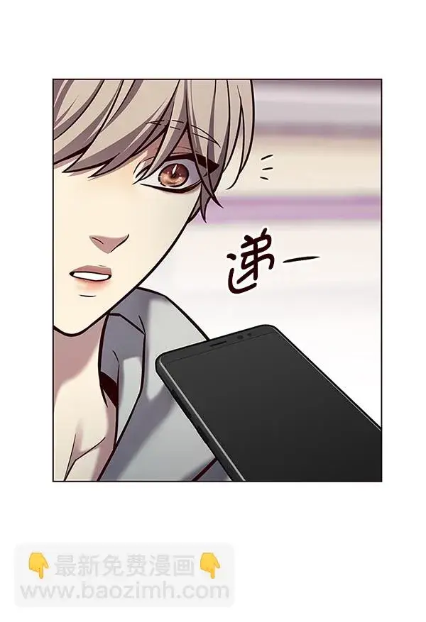 漫画《觉醒吧，铲屎官！》第187话第21张图