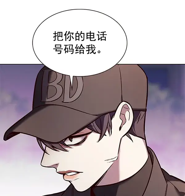 漫画《觉醒吧，铲屎官！》第187话第22张图