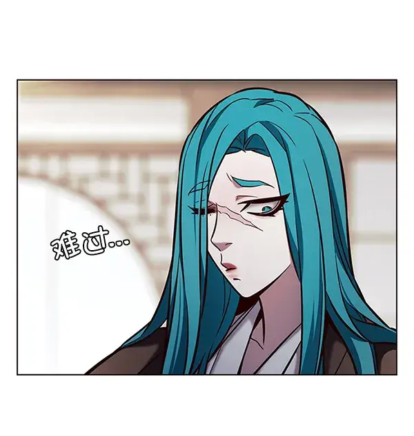 漫画《觉醒吧，铲屎官！》第187话第48张图