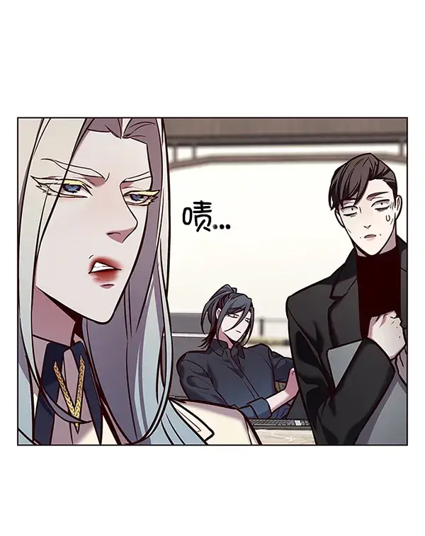 漫画《觉醒吧，铲屎官！》第187话第61张图