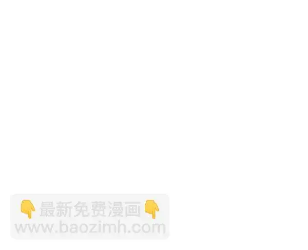 漫画《觉醒吧，铲屎官！》第187话第62张图