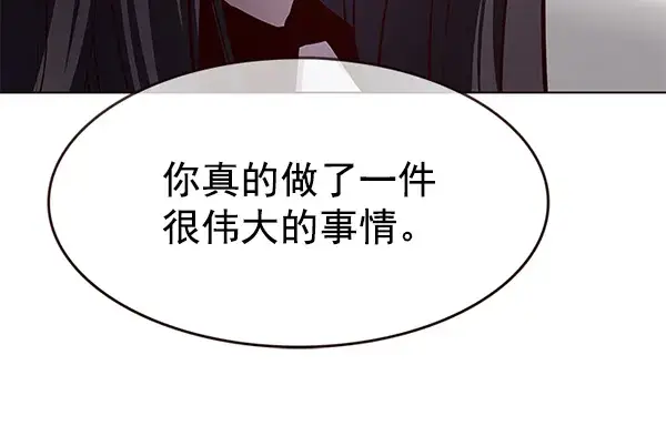漫画《觉醒吧，铲屎官！》第187话第75张图