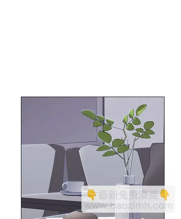 漫画《觉醒吧，铲屎官！》第187话第79张图