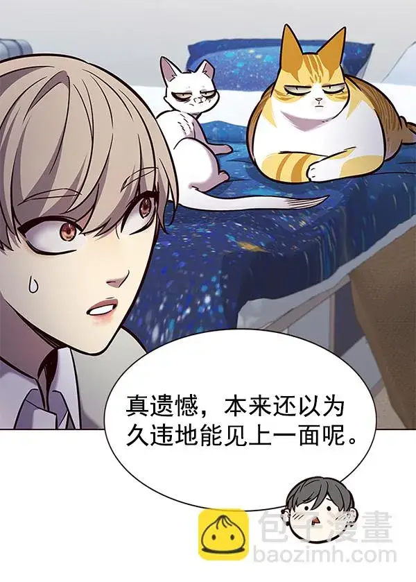 漫画《觉醒吧，铲屎官！》第187话第92张图