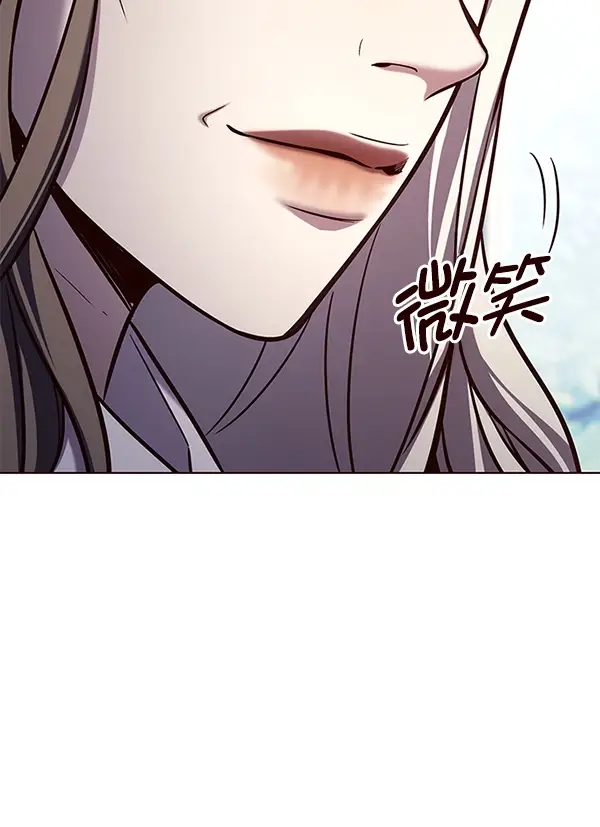 漫画《觉醒吧，铲屎官！》第188话第111张图