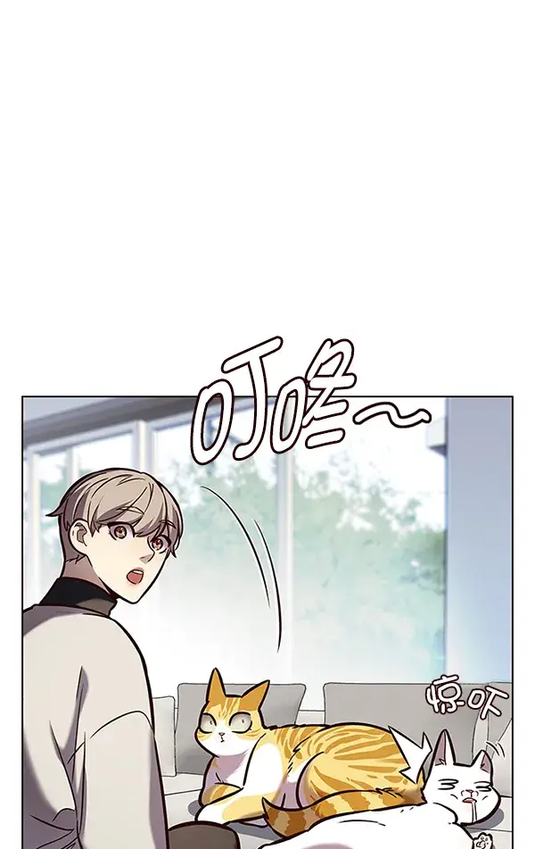 漫画《觉醒吧，铲屎官！》第188话第14张图