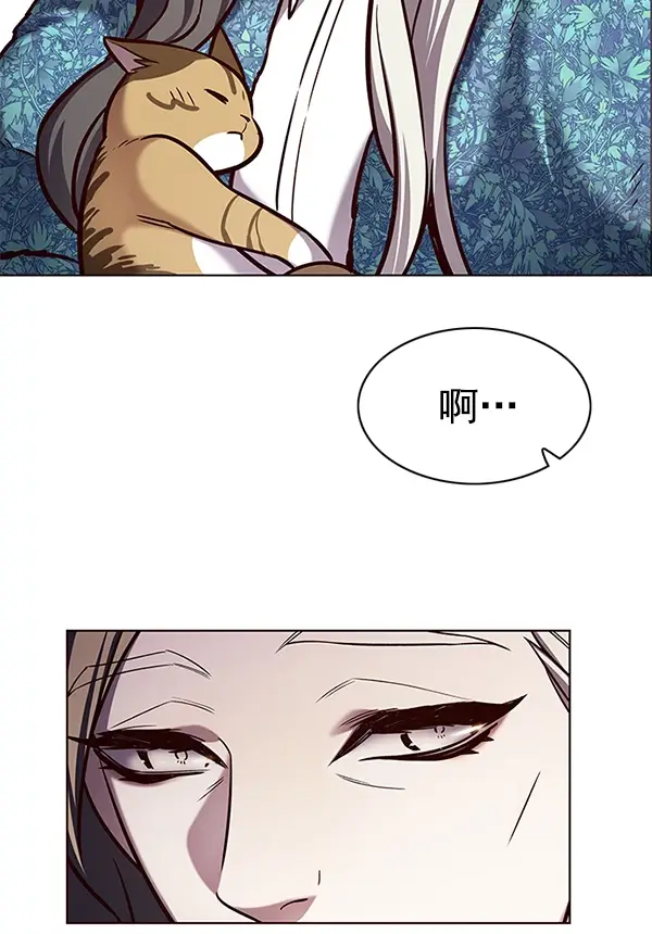 漫画《觉醒吧，铲屎官！》第188话第48张图