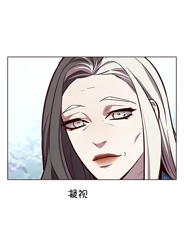 漫画《觉醒吧，铲屎官！》第188话第58张图