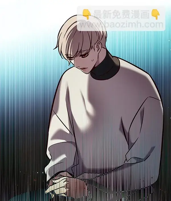 漫画《觉醒吧，铲屎官！》第188话第95张图
