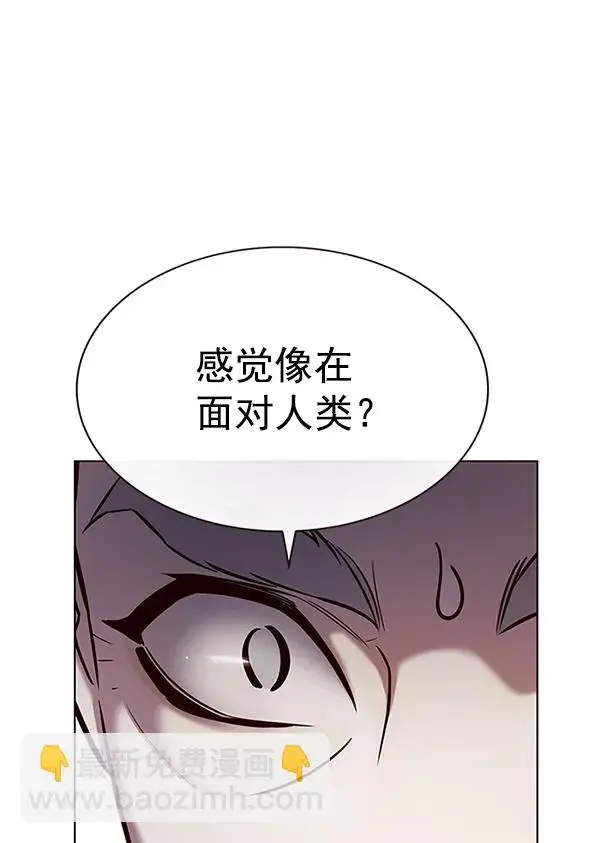 漫画《觉醒吧，铲屎官！》第189话第28张图
