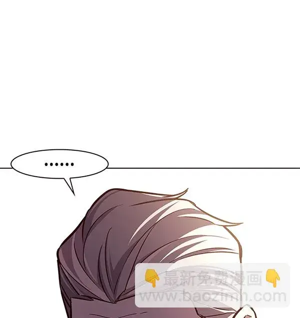 漫画《觉醒吧，铲屎官！》第189话第31张图