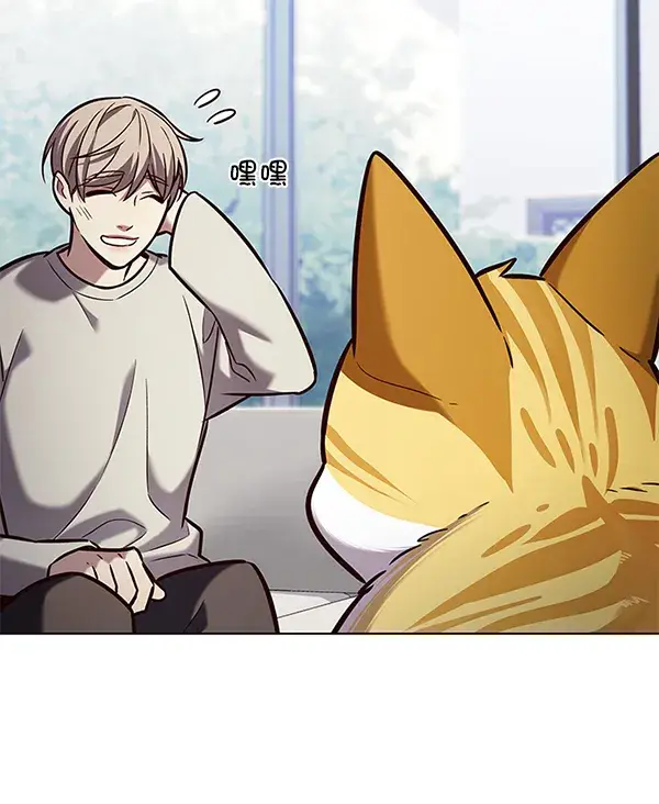 漫画《觉醒吧，铲屎官！》第189话第76张图