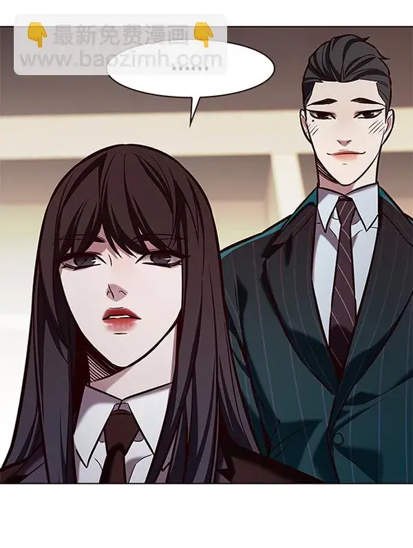 漫画《觉醒吧，铲屎官！》第189话第98张图