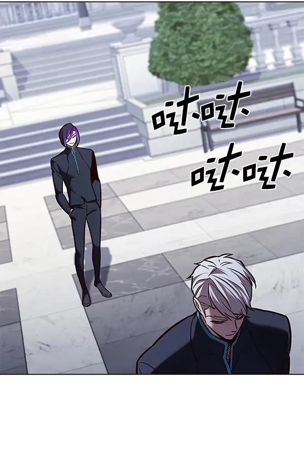 漫画《觉醒吧，铲屎官！》第190话第103张图