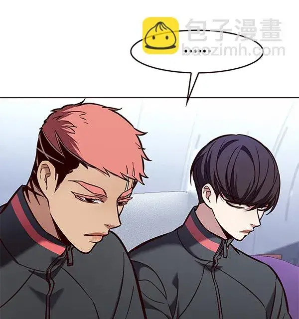 漫画《觉醒吧，铲屎官！》第190话第110张图