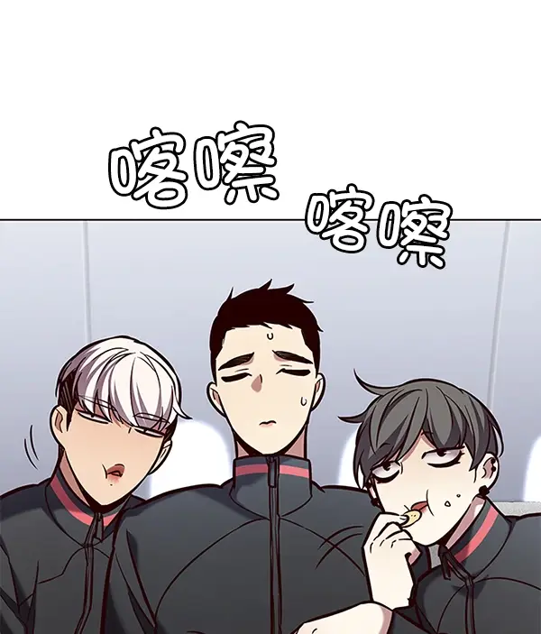 漫画《觉醒吧，铲屎官！》第190话第114张图